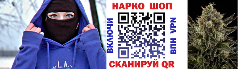 Купить наркоту Курчалой Cocaine  Бошки Шишки  Меф  ГАШИШ 