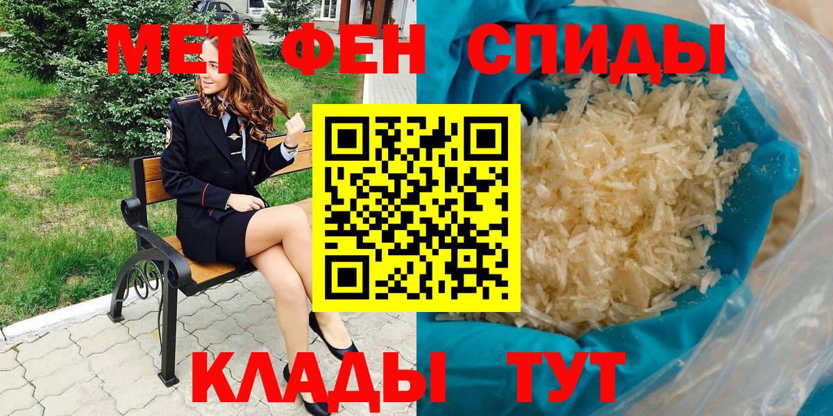 АМФ 98% Курчалой