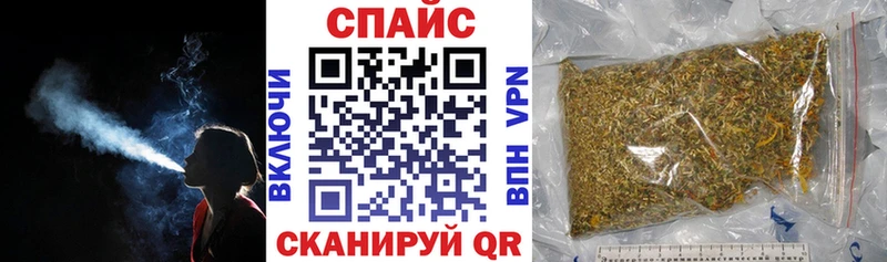 Бутират Butirat  Курчалой 