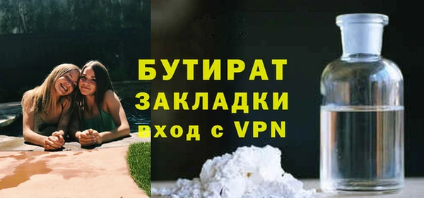 мет Алексин