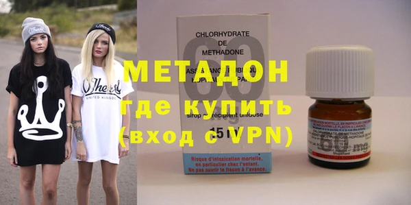 мет Алексин