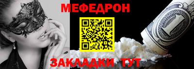 МДПВ Канаш