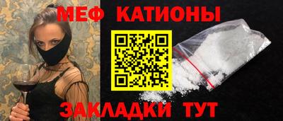 МДПВ Канаш