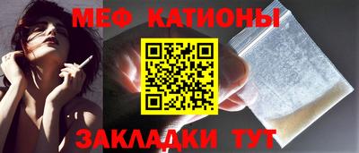 кокс Кандалакша