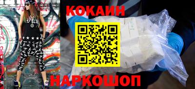 МДПВ Канаш