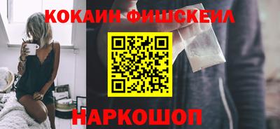ALPHA PVP Камышлов