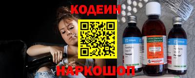 кокс Кандалакша