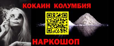 МДПВ Канаш
