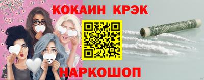 МДПВ Канаш