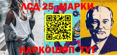 ALPHA PVP Камышлов