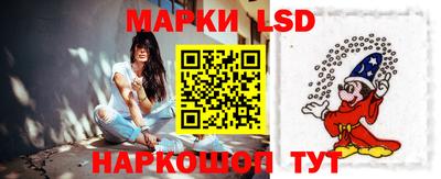 кокс Кандалакша