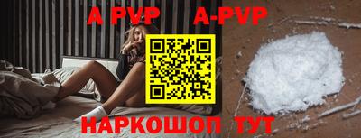 МДПВ Канаш