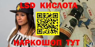 МДПВ Канаш