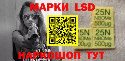 ALPHA PVP Камышлов
