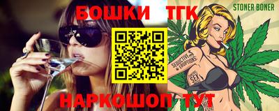 ALPHA PVP Камышлов