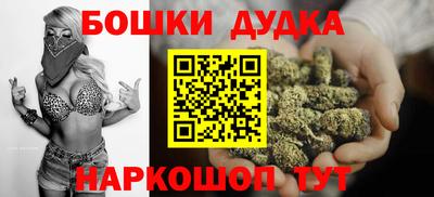 кокс Кандалакша