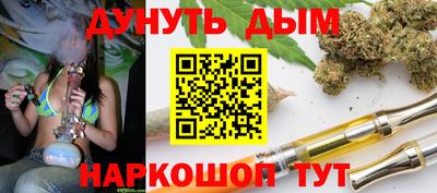 метадон Ирбит