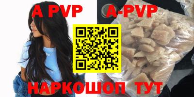 кокс Кандалакша