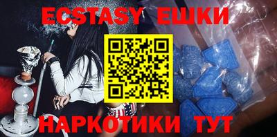 кокс Кандалакша