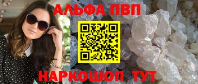 МДПВ Канаш