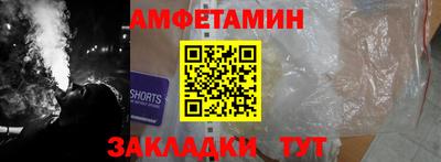 кокс Кандалакша