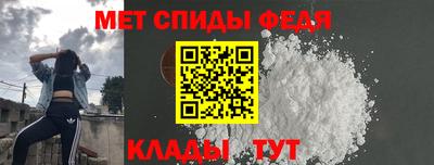 кокс Кандалакша