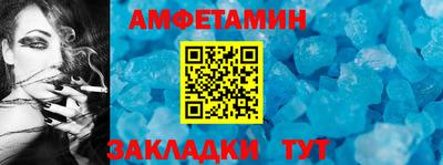 МДПВ Канаш