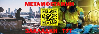кокс Кандалакша