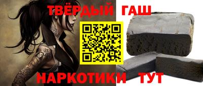 кокс Кандалакша