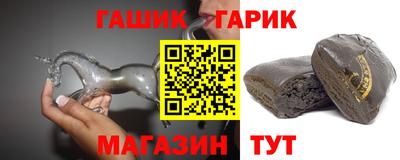 МДПВ Канаш