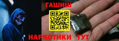 кокс Кандалакша