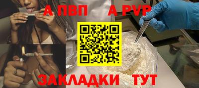 кокс Кандалакша