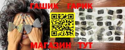 кокс Кандалакша