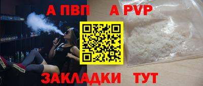 кокс Кандалакша