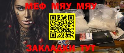 МДПВ Канаш