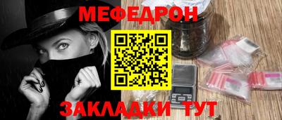 кокс Кандалакша