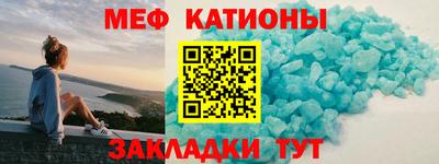 МДПВ Канаш