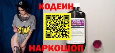 МДПВ Канаш