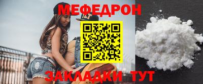 МДПВ Канаш