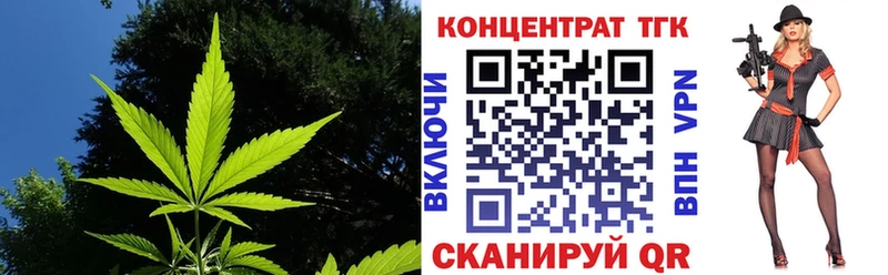 купить   гидра ONION  Дистиллят ТГК гашишное масло  Курчалой 